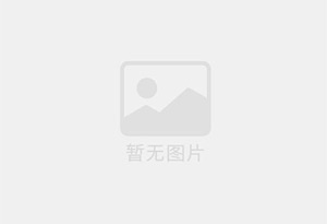 洛阳防水补漏公司的电话号码是多少?